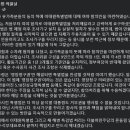 이태원의원 이미지