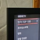 한국마사고등학교 | [장수숙소] 내게는 미스테리했으며 동시에 도전해보고 싶었던 장수에 있는 리조트에서 1박, 장수 나봄...