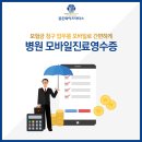 와이즈모바일
