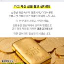 연두이비인후과의원 이미지