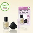 보나광고 | [보나메두사 후기] 내돈내산 보나메두사 한 달 후기