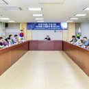 가야뜰