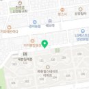 서울신정단지우편취급국