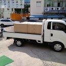 토마토의료기 이미지