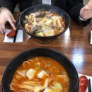 중경마라탕 네이버블로그