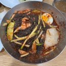 [개성칡냉면] 삼성서울병원 일원동맛의거리 냉면 맛집 내돈내산 후기