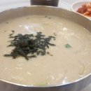 모이세홍두깨손칼국수 이미지