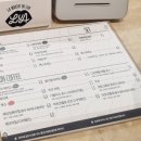 루아베이커리 - 영등포구 의사당대로 96 | 루아베이커리