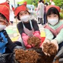 한국장의산업 이미지