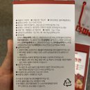 진생약국 이미지