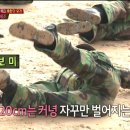 행복양국 이미지