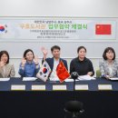 상주시 도서관 이미지