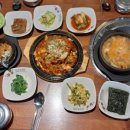 아이엔지 모텔 네이버블로그
