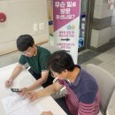 환경UP 이미지