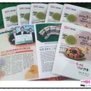 한지 교차로 2 이미지