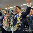 창원성산 사상 첫 민주당 당선 허성무 "눈물겨운 성원에 보답" 이미지