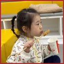 승리태권도 전민관 이미지