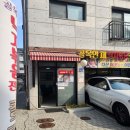 골목안채 이미지