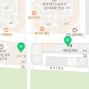 2동탄라움공인중개사사무소 이미지