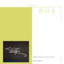 청년희망곳간 사회적협동조합 이미지