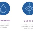 투썸플레이스전원
