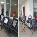 동송읍사무소 이미지