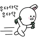 씨유 의정부시장점 이미지