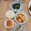 통영마늘보쌈 이미지