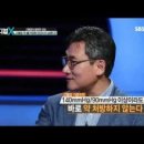 하나메디컬 이미지