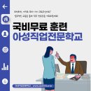 슬기로운컴퓨터생활 이미지