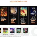 미르기획 이미지