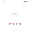 곰돌상점 이미지