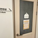 24시아프리카동물병원