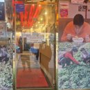 오뚜기수타면 이미지