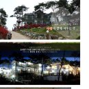 시온성펜션