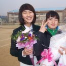 전곡중학교 이미지