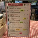 제천맥주 이미지