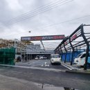 프리미엄제이원워시 이미지