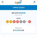 보름달떡