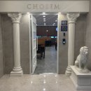 양주스터디카페공유오피스 / 초심스터디카페 양주광사점 / 가격월정액지정석