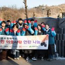 주식회사 대상다이브스 이미지