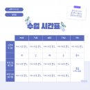 에이피엠다이어트댄스