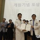 시의회(서관) 이미지