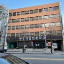 산호동163 이미지