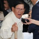 신천지 서울신문