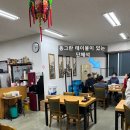 동해춘 이미지