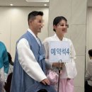 예쁘죠 - 동구 대송2길 24 | 해군호텔 W 웨딩홀 결혼식 후기 (노블레스 홀)