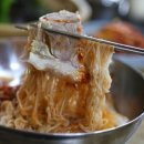 화림보쌈 이미지