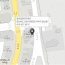 정하점현대자동차 이미지