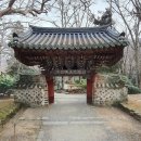 2198 이미지